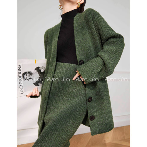 Plum Jan/女装2024新款秋冬套装气质绿色针织开衫外套短裙两件套