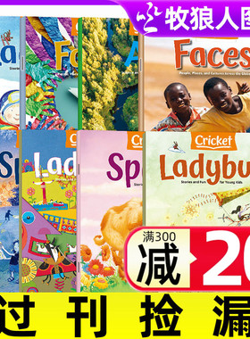 Ladybug瓢虫/Spider红蜘蛛/Ask千奇百问杂志2025年1-8月幼儿英语画报英文原版蟋蟀童书3-6岁启蒙非过刊单本