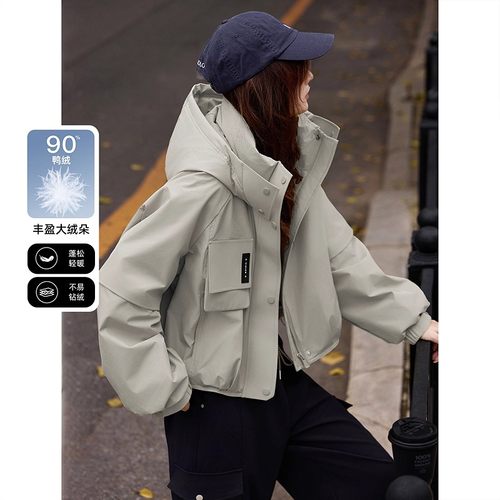 苏醒的乐园运动风休闲连帽短款