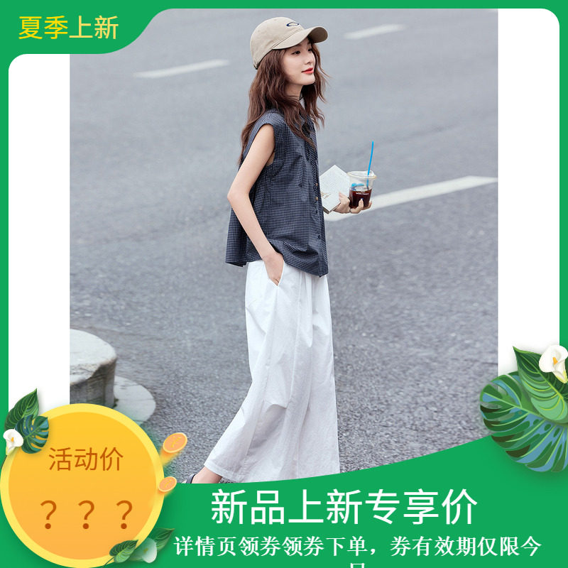 藏青格子宽松型通勤风套装2026年夏季新款女装两件套装