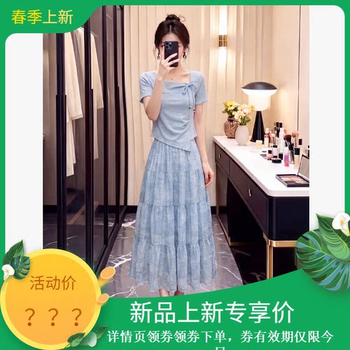 苏醒的乐园2026夏季新款气质简约显瘦套装-SXTZT26043