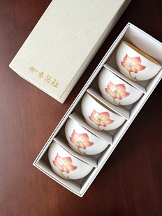 日本直采香兰社茶杯茶碗曼陀罗花杯子主人杯单杯外绘品茗杯