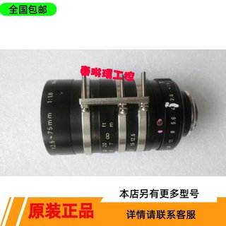 COSMICAR TV ZOOM LENS 12.5-75MM 1：1.8 实物图 现货 议价