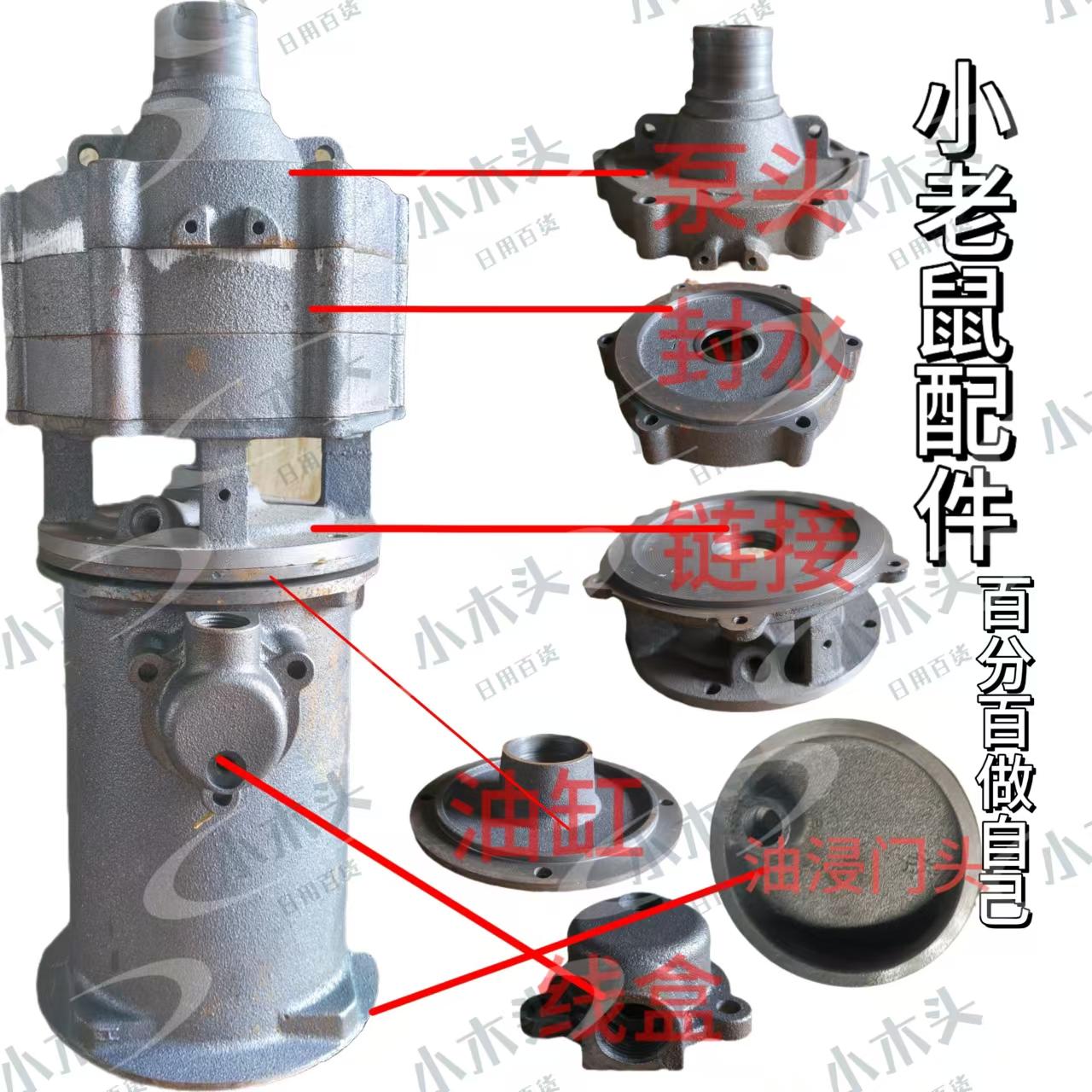 铸铁小老鼠自产自销，源头厂家