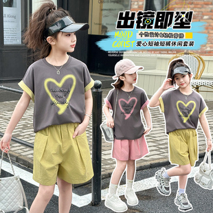 套装 女孩休闲短裤 2025新款 短袖 两件套潮 洋气儿童夏季 女童纯棉夏装