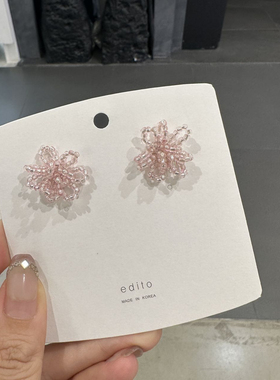 450905韩国东大门edito手工串珠珠花朵甜美百搭耳环耳钉
