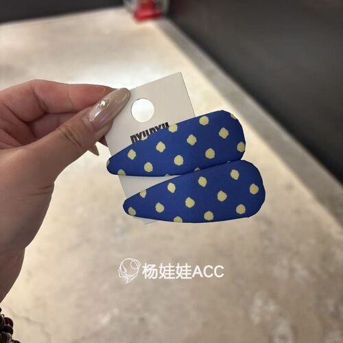 6100919韩国东大门nyunyu新款高级感波点水滴两件套掰掰夹