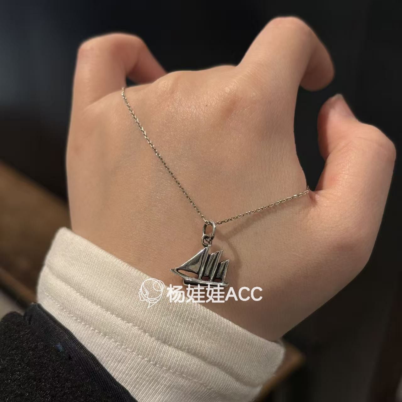 5121310韩国东大门vase新款精致高级设计感帆船吊坠项链