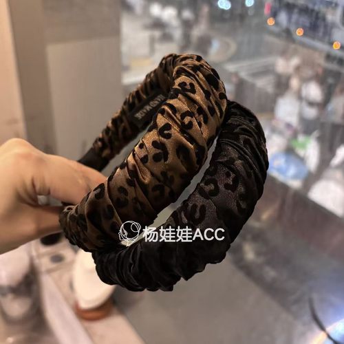591522韩国东大门Baket新款高级感高颅顶豹纹褶皱发箍头箍