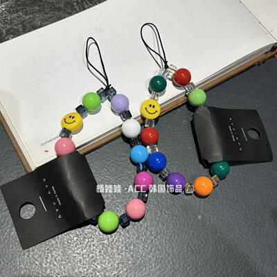 笑脸彩色圆珠可爱手机挂件包挂件