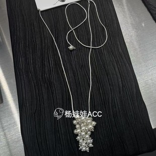 5101418韩国东大门the 高级感葡萄串施珍珠项链 queen新款
