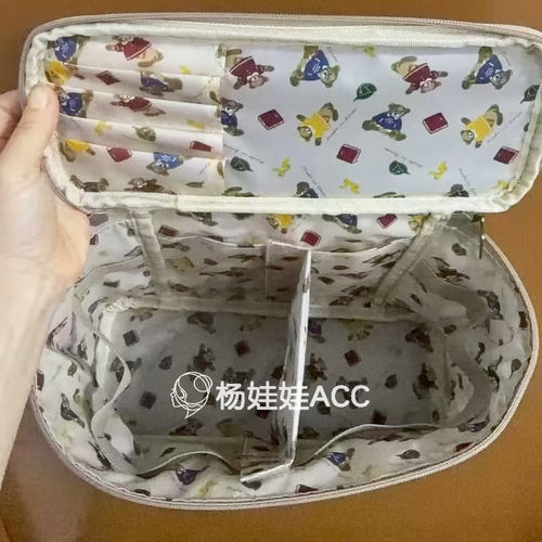 510908韩国东大门进口wing大号化妆包化妆品收纳包
