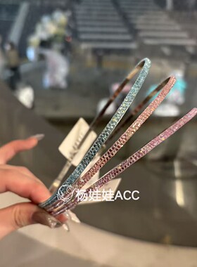 610816韩国东大门Baket新款高级感施钻多彩细边发箍