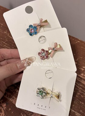 571729韩国东大门Baket新款高级感彩色小花蝴蝶结鸭嘴夹发夹