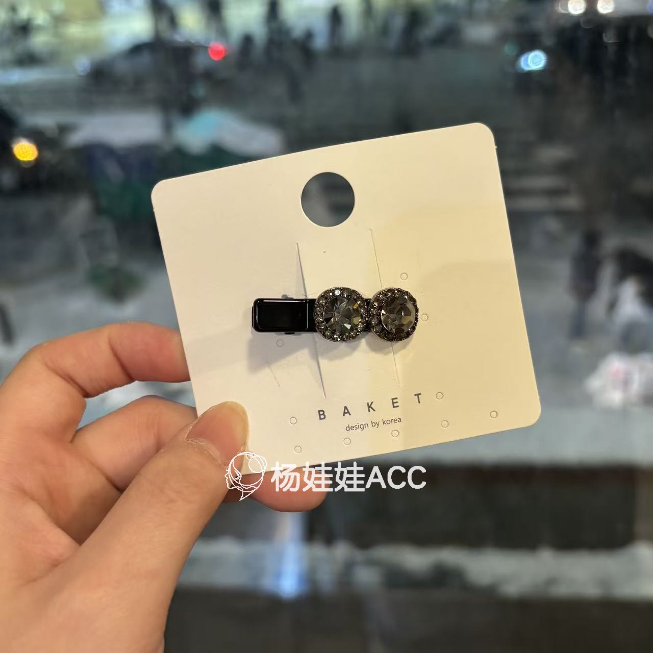5120423韩国东大门Baket新款高级感气质简约闪钻鸭嘴夹发夹