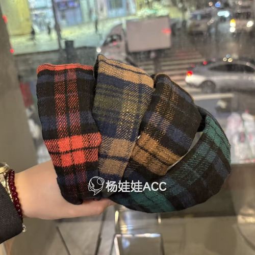 5112814韩国东大门Baket新款高级感复古格纹百搭宽边发箍
