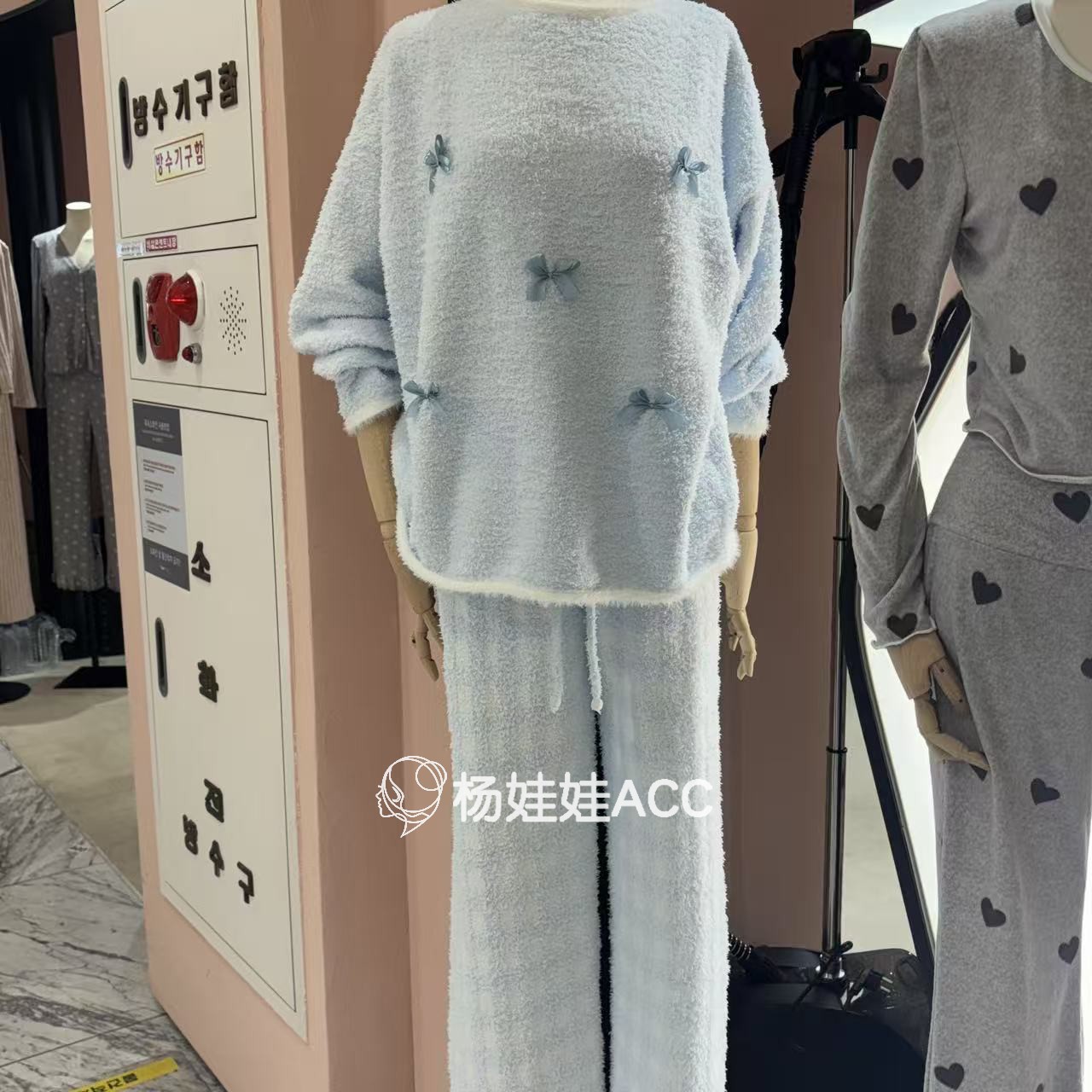 5102814韩国东大门Victoria新款高级感秋冬爱心牛奶绒睡衣两件套