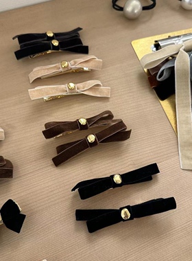 2381501韩国东大门Reina丝绒蝴蝶结简约精致两件套鸭嘴夹