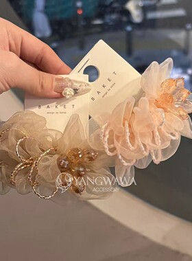 550820韩国东大门Baket甜美镶钻珠珠花朵马尾夹