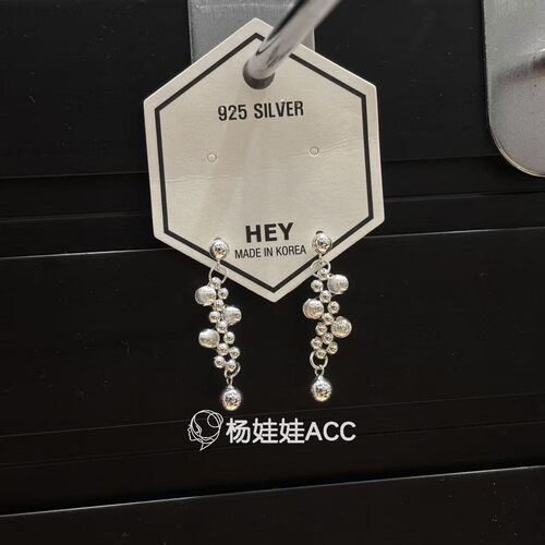6100404韩国东大门hey新款925纯银高级感珠珠流苏耳钉
