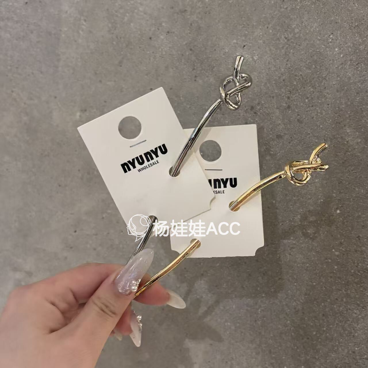 642410韩国东大门nyunyu新款高级感精致金属麻花发簪