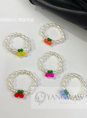 韩国东大门珍珠弹力绳戒指彩色水果甜美可爱时尚指环553003