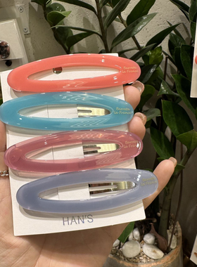 460801韩国东大门小金标纯色镂空椭圆掰掰夹发夹