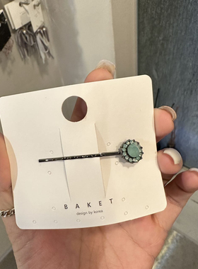 491308韩国东大门Baket简约单钻一字夹发夹