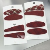 612204韩国代购 papa新款 高端秋冬毛绒格纹两件套掰掰夹