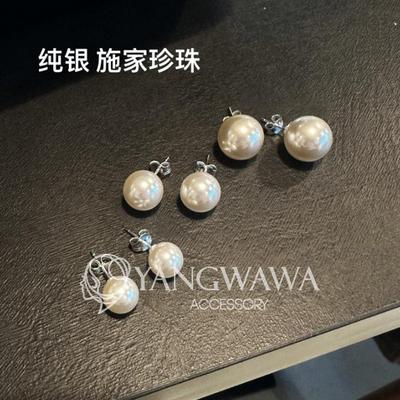 珍珠耳钉华子fever同款银针耳环