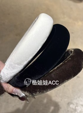 611613韩国东大门nyunyu新款高级感纯色丝绒发箍