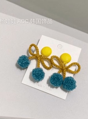 韩国东大门毛线蝴蝶结耳环甜美可爱彩色耳钉231102