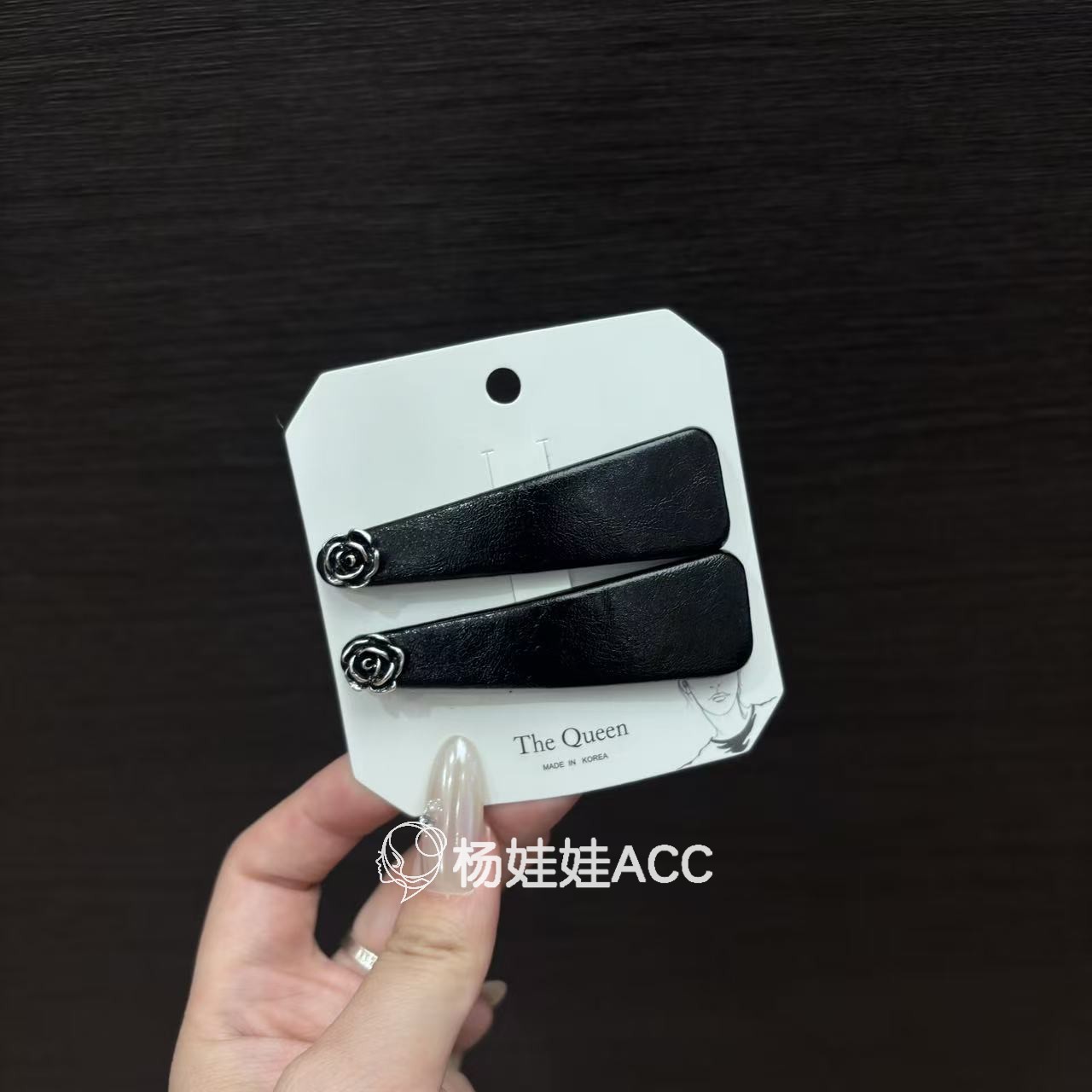 691511韩国东大门rich women新款高级感蝴PU爱心两件套掰掰夹