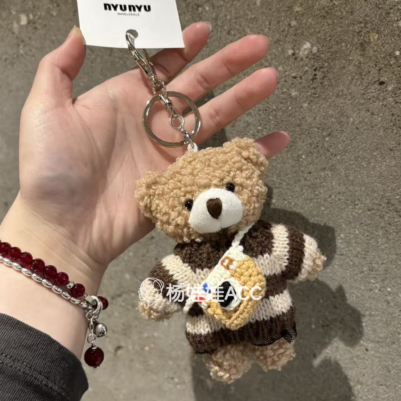5121328韩国东大门nyunyu新款高级感毛绒可爱条纹小熊包挂件