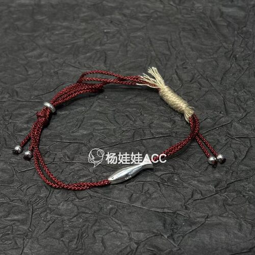 633107韩国东大门hey通体纯银新款高级感小鱼吊坠手链