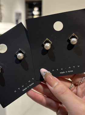 4101008韩国东大门nyunyu珍珠精致小耳钉耳环