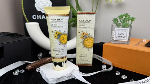 FASY•SHOP霏思小铺洋甘菊皙润舒颜保湿洁面乳