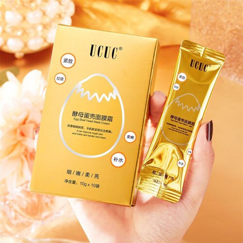 UCUC酵母蛋壳面膜霜抗皱紧致淡化细纹