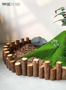 莫奈花园木栅栏花园户外围栏花坛篱笆护栏室内阳台小木桩装饰庭院