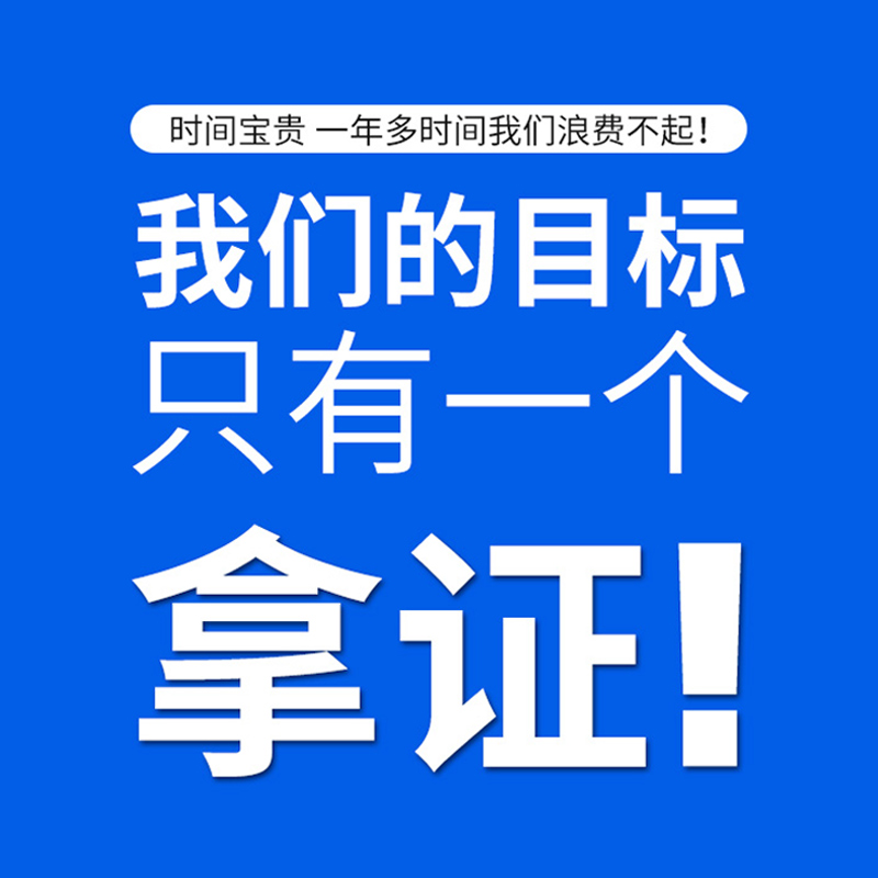 尚标商标注册转让出售授权国际商标版权著作权条形码知识产权服务