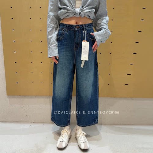 代嘉儿C9156简约百搭直筒牛仔裤女时尚显瘦高腰无弹九分奶奶裤潮
