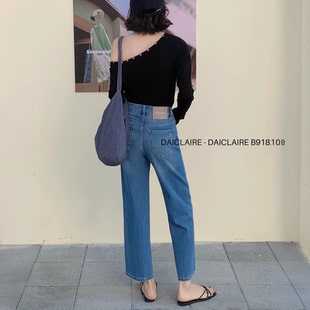 代嘉儿B9182笑脸直筒牛仔裤 女2026春蓝色高腰宽松显瘦九分法棍裤