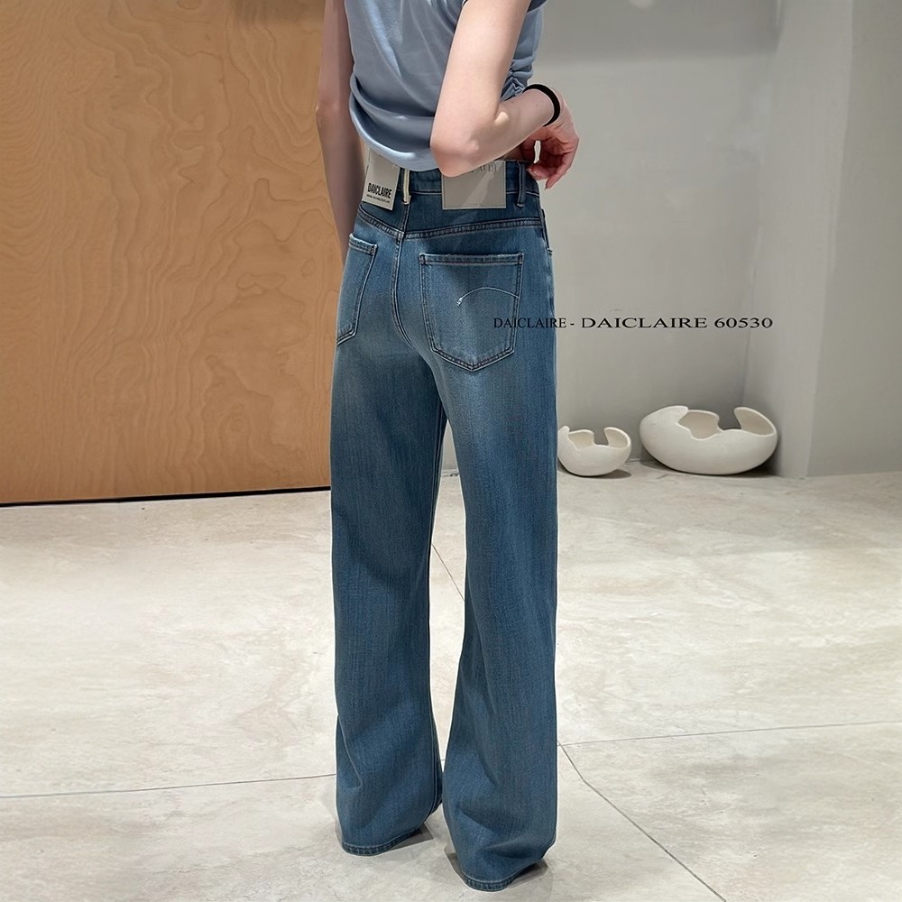 代嘉儿夏薄款窄版阔腿牛仔裤女60530直筒裤显瘦高腰四面弹拖地裤,女装/女士精品,牛仔裤,淘宝优惠券,粉丝福利购,淘宝优惠卷