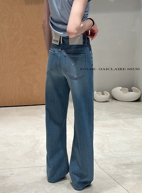 代嘉儿夏薄款窄版阔腿牛仔裤女60530直筒裤显瘦高腰四面弹拖地裤