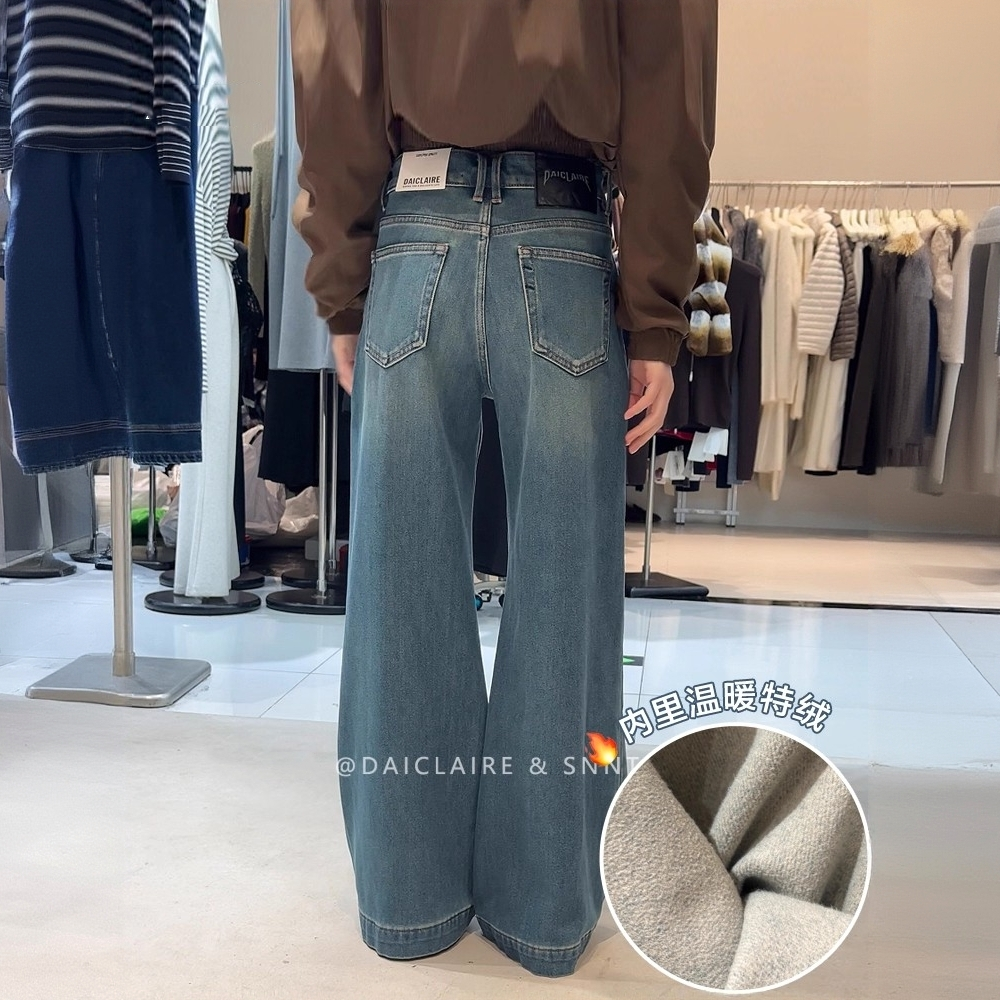 代嘉儿A9801加绒阔腿牛仔裤女2025冬韩版蓝色高腰宽松显瘦筒喇裤