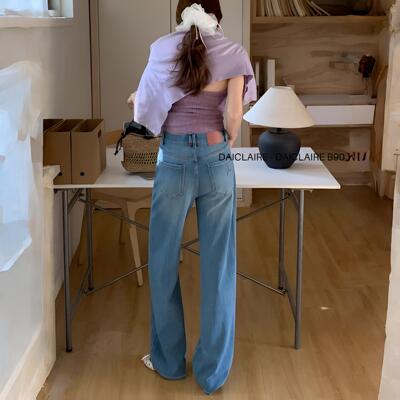 代嘉儿daiclaire牛仔裤女B9020春季四面弹显瘦蓝色窄版直筒阔腿裤