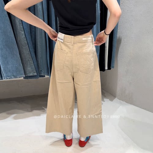 代嘉儿B9980直筒牛仔裤女2026夏季薄款燕麦色无弹亚麻九分阔腿裤