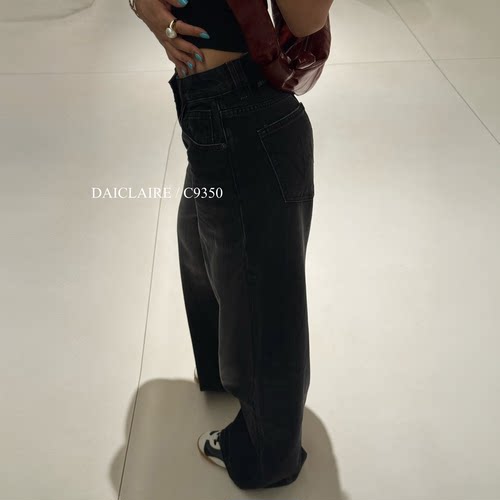 代嘉儿C9350直筒牛仔裤女秋季黑灰色窄版阔腿裤高腰无弹拖地甩裤