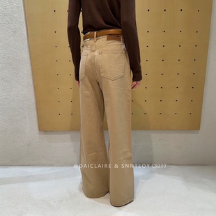 代嘉儿C9230直筒牛仔裤女秋老钱风卡其色阔腿裤高腰无弹拖地甩裤