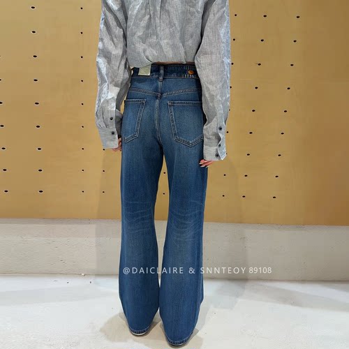 代嘉儿森调89108直筒牛仔裤女2026秋百搭显瘦高腰弹力窄版阔腿裤